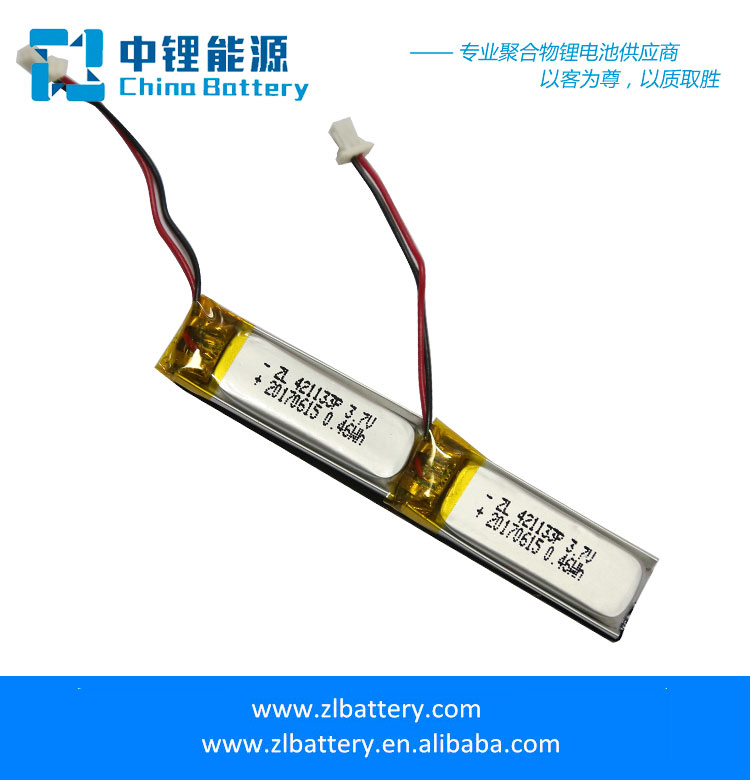 Mobile payment battery